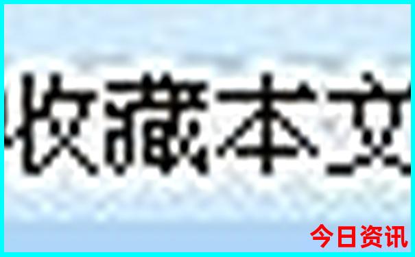 商洛自驾游三天最适合路线