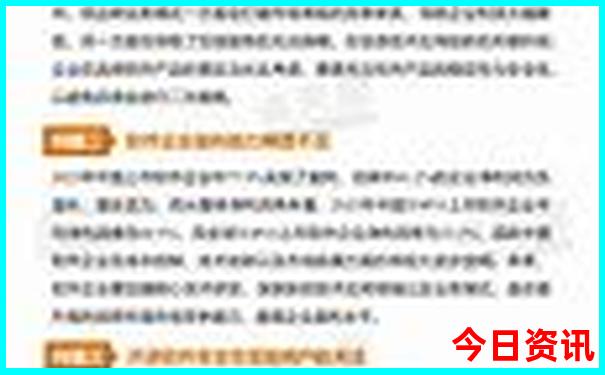 儿童到北京旅游应该去什么地方