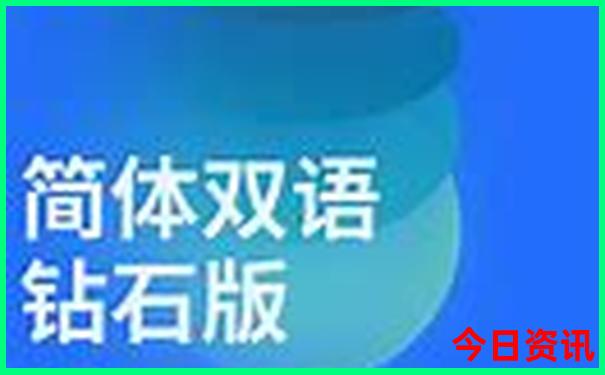 西安必去的三个景点